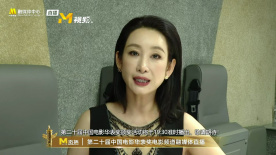 女演员享受热性